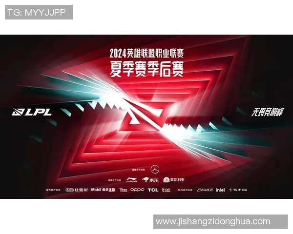 2026电竞新闻S15LOL赛事分析DOTA2热点解读LNG战队防守策略详解