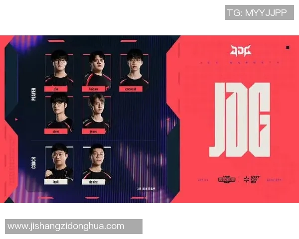 2026电竞新闻FPX在大师赛中的战术表现分析与总结探讨